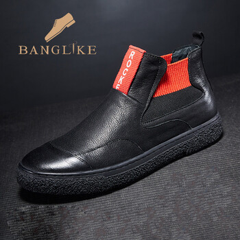 邦力克（BANGLIKE）男士黑色 40