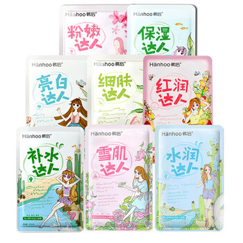 怎么樣,韓后櫻花,櫻花