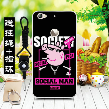 樂(lè)1s透明