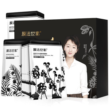 怎么樣,水面,水面