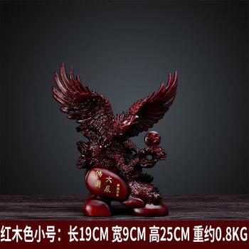 怎么樣,紅木,紅木,餐廳,餐廳,酒柜,酒柜