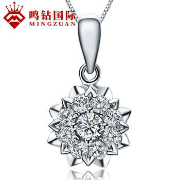 吊墜,吊墜,排名,國際,國際,排行榜,鳴鑚,鳴鑚,鉆石,項鏈,項鏈,鉆石,推薦