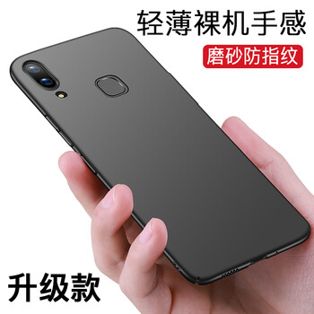 大叔都差了，時尚蘋果手機(jī)殼