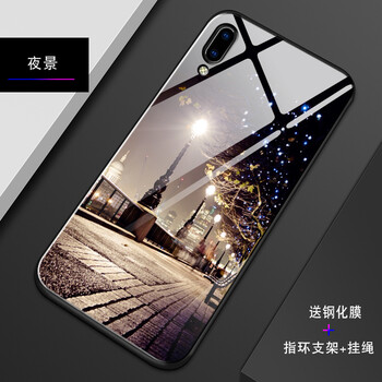 羊群 vivo X23幻彩版 手機殼/保護(hù)套