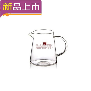 雙層玻璃杯，喝出健康水的好心情