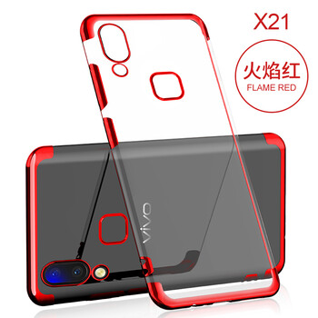 時尚兒童保護(hù)套，打造優(yōu)雅生活