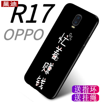 搜索文字