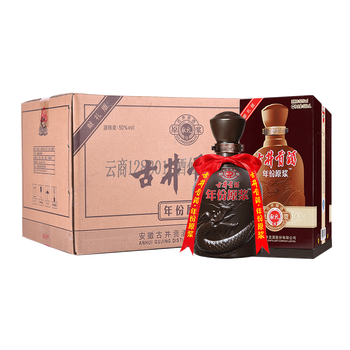 原漿,原漿,怎么樣,古井,古井,獻(xiàn)禮,獻(xiàn)禮