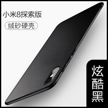 xoomz手機(jī)套
