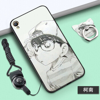 唐翰林 oppoa37 手機(jī)殼/保護(hù)套