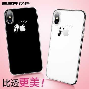 個(gè)性潮手機(jī)殼
