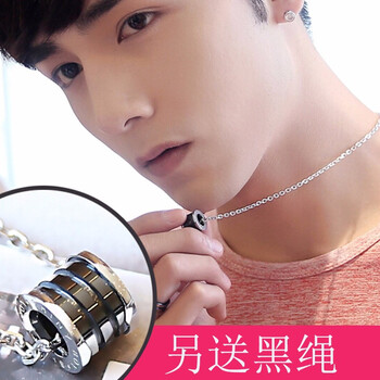 男款彩金項鏈