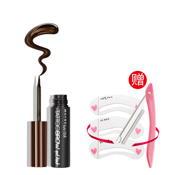 美寶蓮（MAYBELLINE）染眉膏淺棕色
