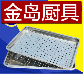 廚具蒸車