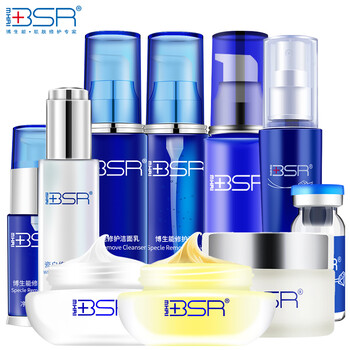 博生能（BSR）套裝/禮盒控油平衡，保濕，淡斑，補水