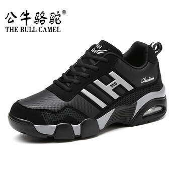 公牛駱駝（THE BULL CAMEL）男士單鞋PTY520黑灰 43