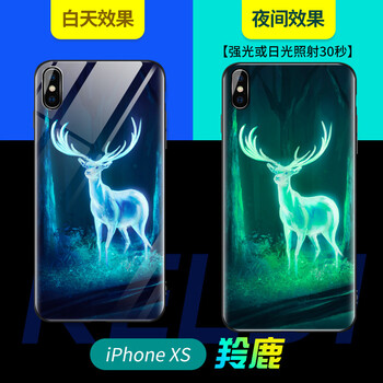 iphone,iphone,專柜,專柜,怎么樣