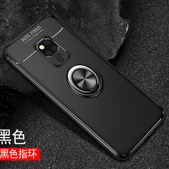 質(zhì)普（ZHIPU）  手機殼/保護(hù)套