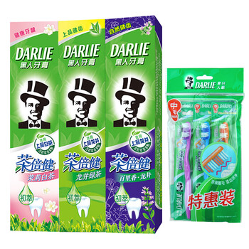 黑人（DARLIE）牙膏140g/190g