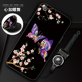 冠潮（GUANCHAO） vivoy66 手機(jī)殼/保護(hù)套