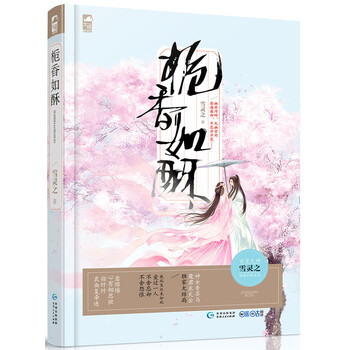 書評