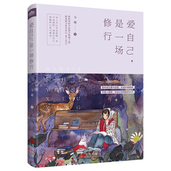 書簽
