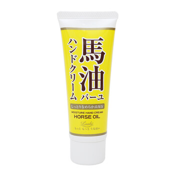 北海道馬油（LOSHI）乳液/面霜美白，滋潤，保濕，抗氧化，提亮膚色，修護(hù)，補(bǔ)水