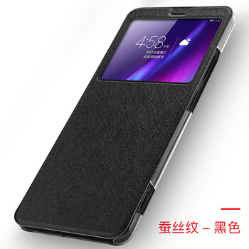杰普頓（JPTECDON）  手機殼/保護套