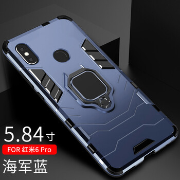 怎么樣,磨砂,磨砂,紅米,紅米
