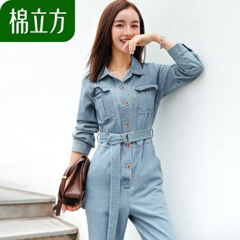 棉立方（MEFOUND） 高腰 直筒褲 女 長(zhǎng)褲 牛仔褲