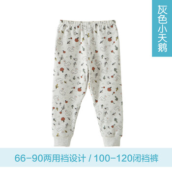 女童,女童,秋褲,怎么樣