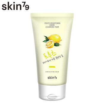 skin79潔面
