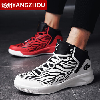 煬州（YANGZHOU）男士1803白紅鴛鴦色 41