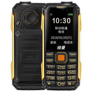 怎么樣,手機,紐曼,紐曼,手機