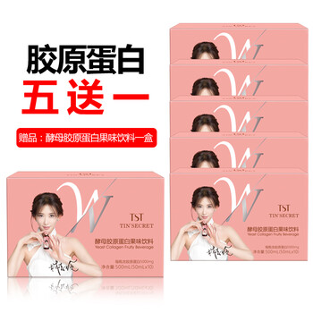 保濕修復(fù)，讓肌膚更有活力