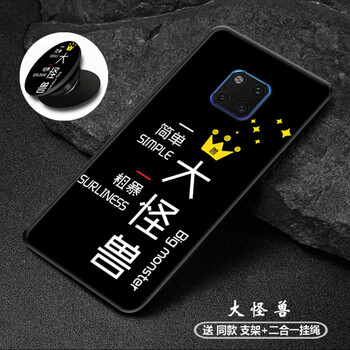 華為大優(yōu)惠
