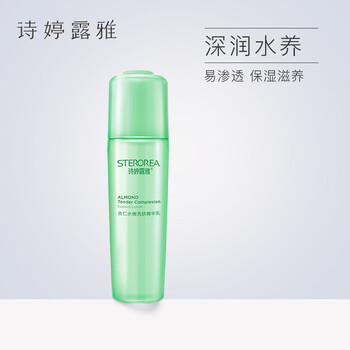 sterorea,sterorea,排名,毛孔,毛孔,排行榜,詩(shī)婷,露雅,露雅,細(xì)致,細(xì)致,詩(shī)婷,推薦