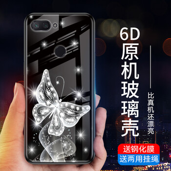 殼米,殼米,手機,手機,怎么樣