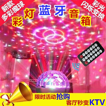 德希迪（DEXIDI） 107 音箱/音響 風(fēng)格藍