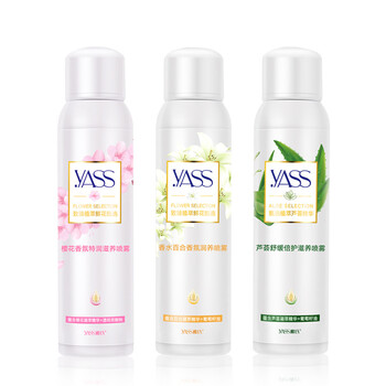 yass,排名,yass,排行榜,雅氏,補(bǔ)水,補(bǔ)水,雅氏,推薦