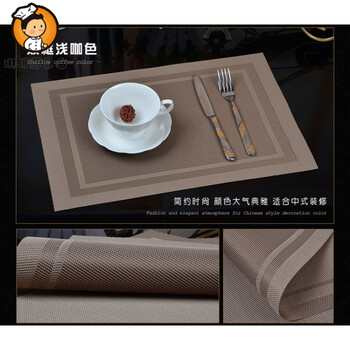 餐具防滑墊