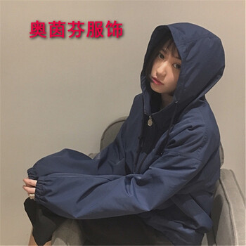 簡約風(fēng)長袖外套，打造時(shí)尚小仙女