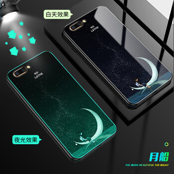 哈樂(lè)米 oppo r11/r11plus 手機(jī)殼/保護(hù)套