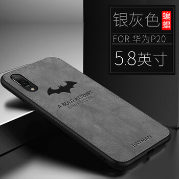 施卡洛 華為 手機(jī)殼/保護(hù)套