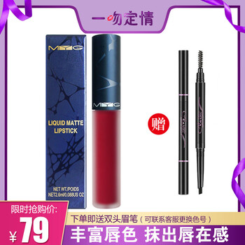 滋潤雙唇，保濕口紅讓你美翻天