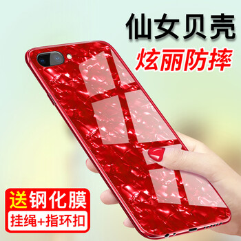 手機貼膜格子膜