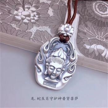 純銀龍生肖吊墜