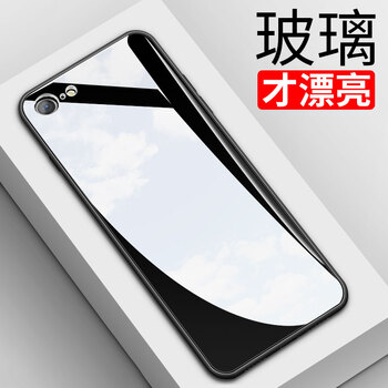 蘋果后蓋