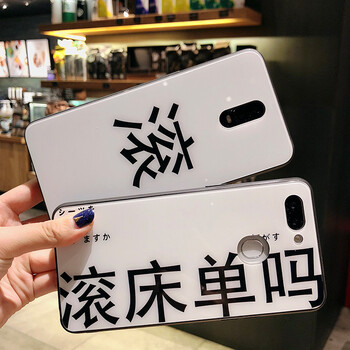 oppor17手機(jī)好嗎