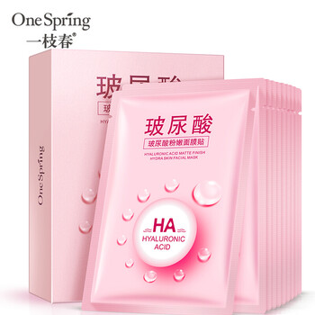 天然面膜，讓肌膚水嫩如新生
